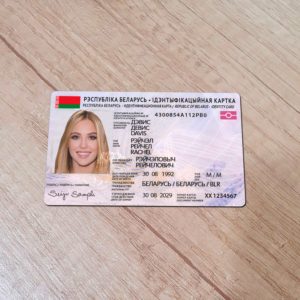 Belarus ID Card template