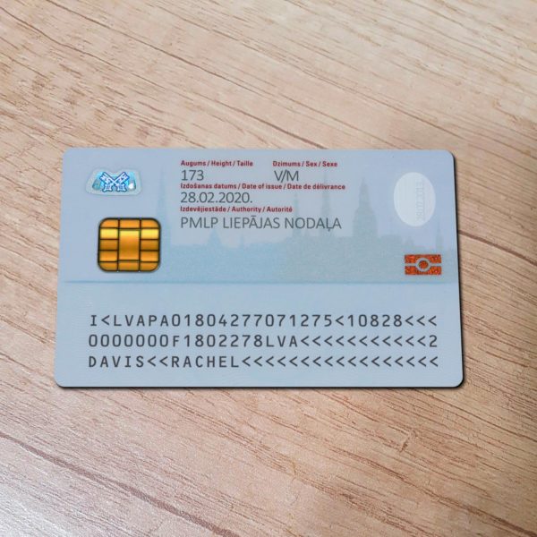 Latvia ID Card template back side