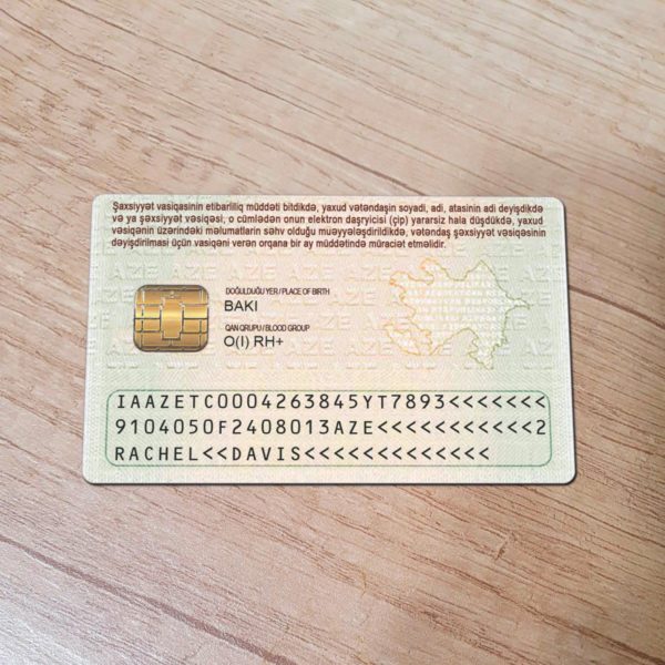 Azerbaijan ID Card template back side