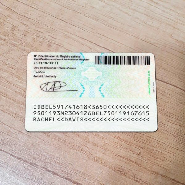 Belgium ID Card template back side