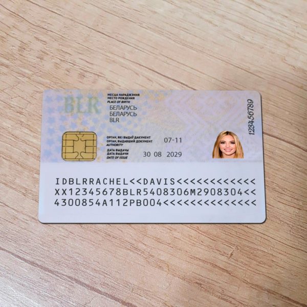 Belarus ID Card template back side