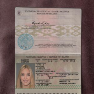 Belarus passport template