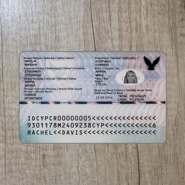 Fake Cyprus Id Card Template