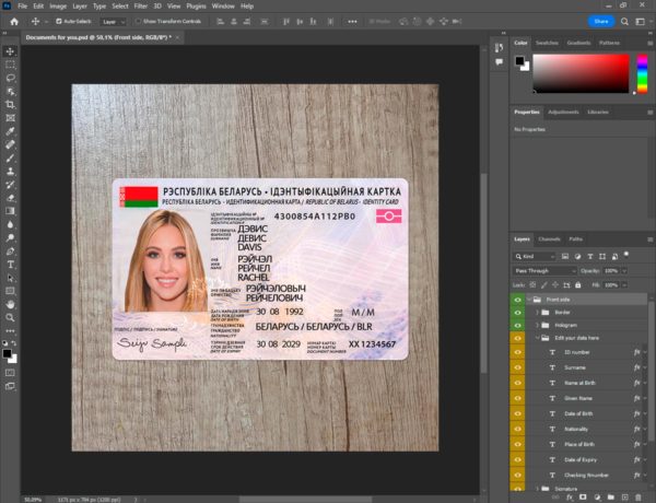 Belarus Id Card Template PSD