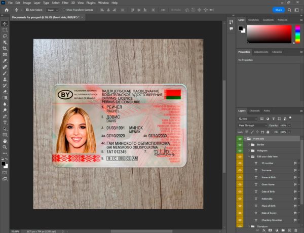 Belarus driver license template PSD