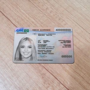 Greece residence permit template