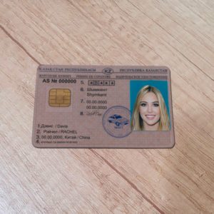 Kazakhstan driver license template