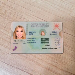 Oman Id Card Template