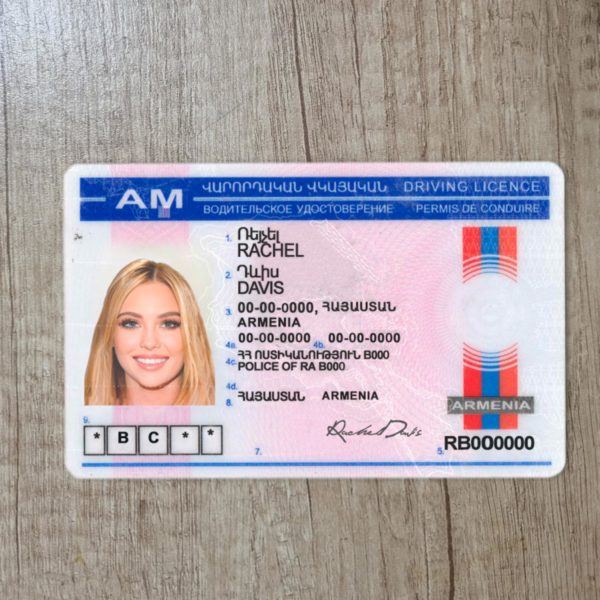 Fake Armenia driver license template