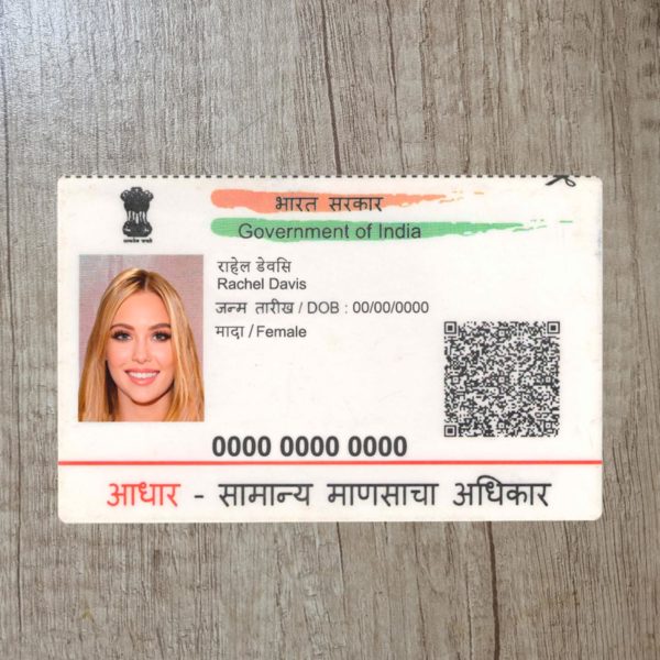 Create India Id Card Maker