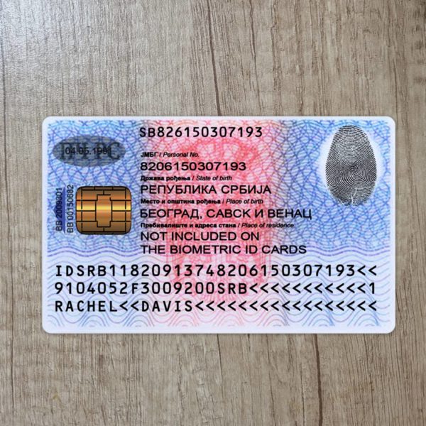 Fake Serbia Id Card Template