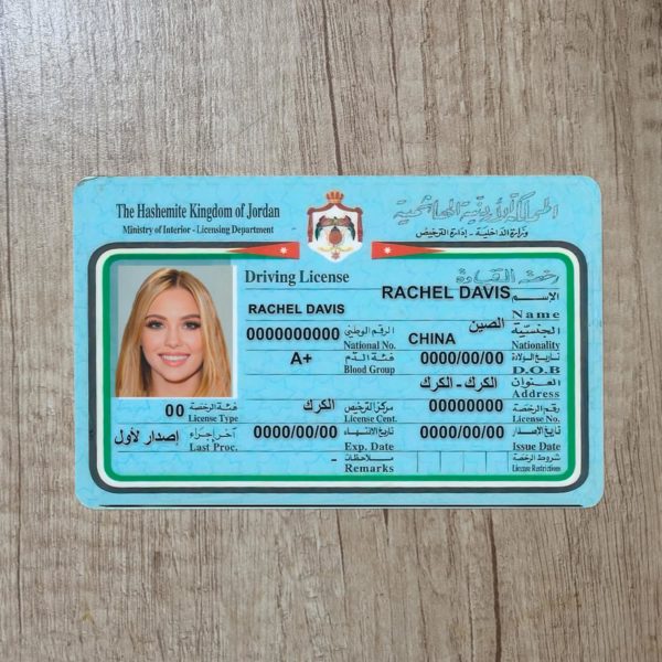 Fake Jordan driver license template