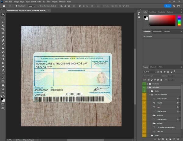 Jamaica driver license template back side PSD