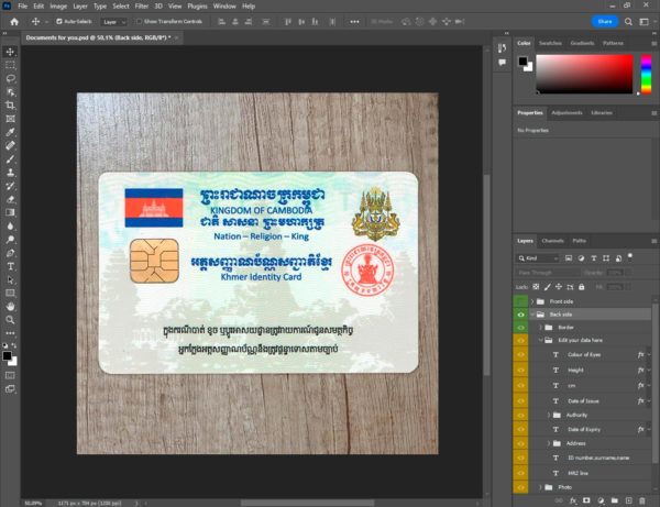 Cambodia Id Card Template back side PSD