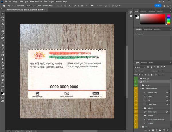 India Id Card Template back side PSD