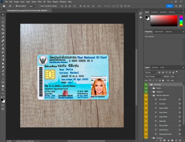 Thailand Id Card Template PSD