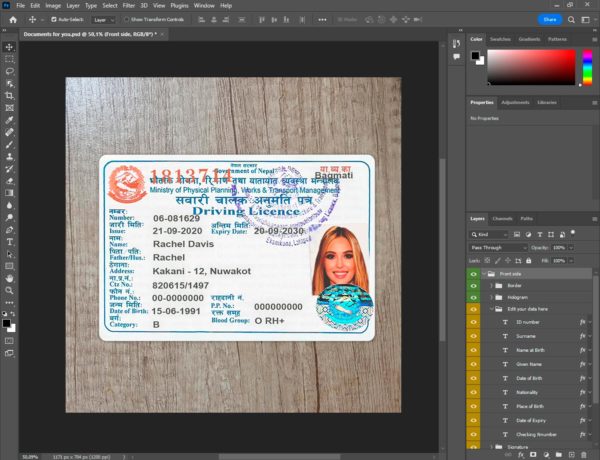 Nepal driver license template PSD