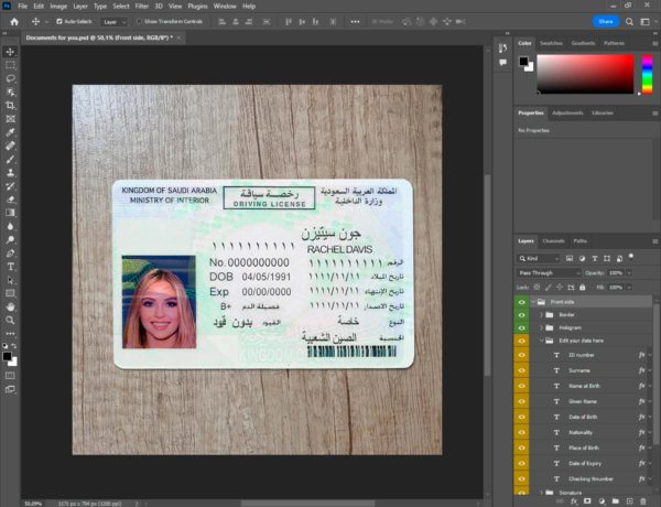 Saudi Arabia driver license template PSD