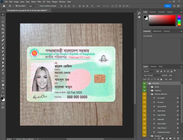 Bangladesh Id Card Template PSD