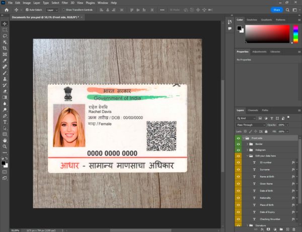 India Id Card Template PSD