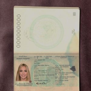 Algeria passport template