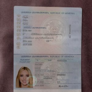 Armenia passport template