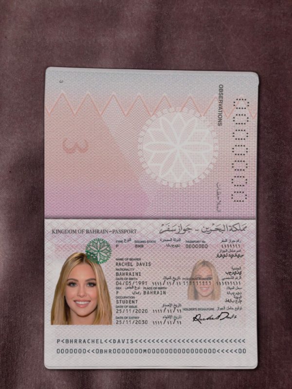 Bahrain passport template