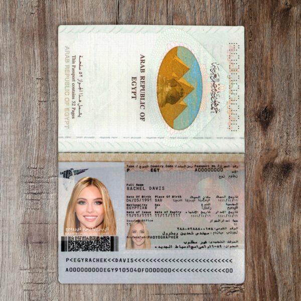 Egypt editable passport template