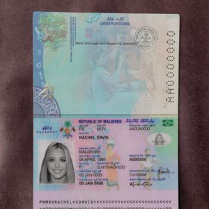 Maldives passport template