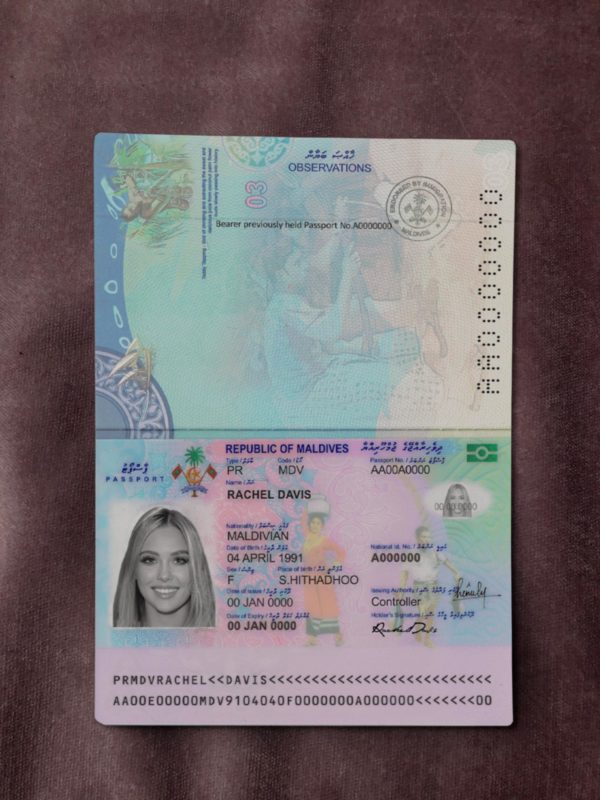 Maldives passport template