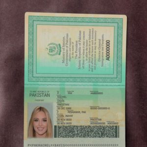 Pakistan passport template